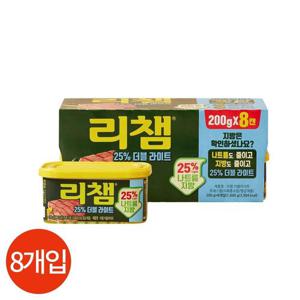 갤러리아_동원 리챔 더블라이트 200g x 8개