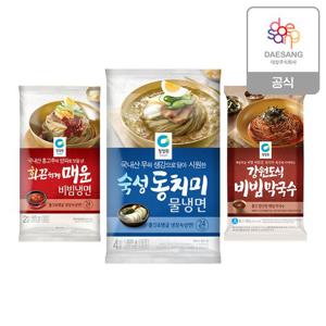 청정원 동치미물냉면(4인분)+비빔냉면(2인분) 2종 2개 골라담기(총 8인분)