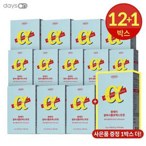 [데이즈온] 원데이 알파CD 파인애플맛 12박스 + 사은품 1박스더!