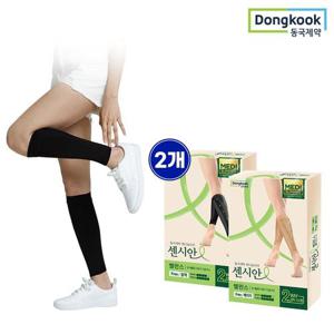 동국제약 센시안 메디슬리머 밸런스 종아리 의료용 압박밴드 베이지 2개