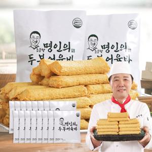 조봉창 명인 수제 두부 어육바 16봉 80개 어묵 오뎅 오뎅탕