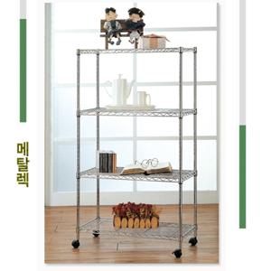 [라이펀]나이스 메탈랙선반 750 4단