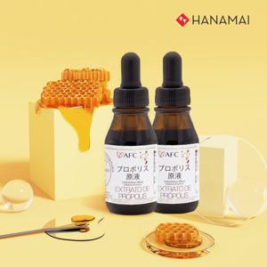 AFC 그린 프로폴리스 - 브라질(30ml/병 30일분) 2세트