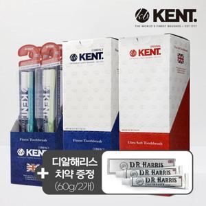켄트칫솔 18개 세트(클래식12개+콤팩트6개)+사은품 디알해리스치약 60g 2개