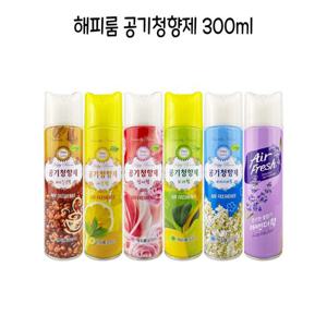 해피룸 공기청향제 방향제(옵션선택형) - O (W99908C)