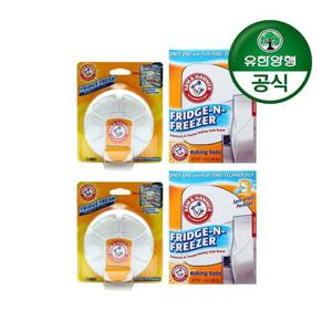 갤러리아_[유한양행]암앤해머 냉장고 탈취제(후릿지후레쉬 2개+프리지