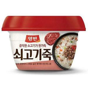 갤러리아_동원 쇠고기죽 285g x10개