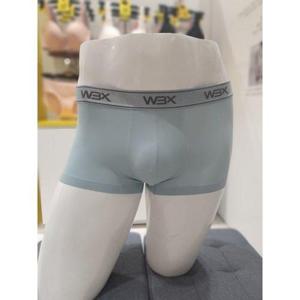 갤러리아_민트 WBX 아쿠아 맥스 남드로즈(95~110) WBMDR3I41T