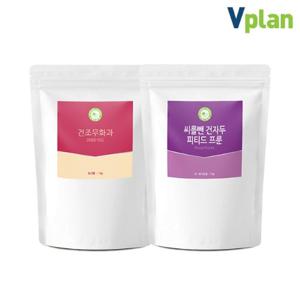 [브이플랜] 반건조 말린 건 무화과 1kg+푸룬 건자두 1kg