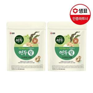 갤러리아_샘표 연두 비법육수링 구운표고다시마야채140g 2개
