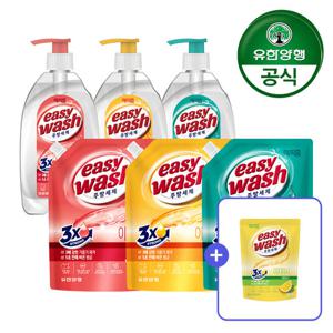 [유한양행] 해피홈 주방세제 이지워시 720mL X3개+1000ml X3개+증)이지워시 200ml