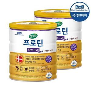 [셀렉스]프로틴 락토프리 플러스 570g 2캔