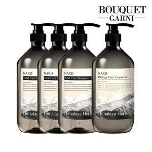 [부케가르니(연천)]히말라야 허브 나드 토탈케어 샴푸 시그니처향 1000ml x3개+트리트먼트 1000ml x1개