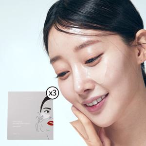 [8시간부착임상완료] 주름패치 미간주름 눈가주름 팔자주름 3박스 (12개입x12장)
