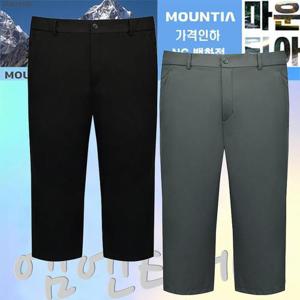 [마운티아] 남성 오치드H팬츠#7 수납 7부 팬츠