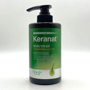 종근당건강 씨케이디 헤어솔루션 케라넷 샴푸 500ml x2SET (AD)