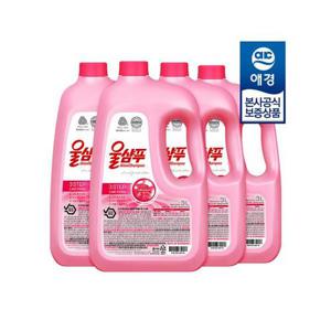 [울샴푸]울샴푸 오리지널 3L x4개