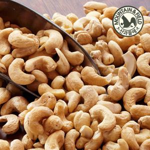 [산과들에] 25년 햇 생캐슈넛/볶음캐슈넛 800g~1kg 택1