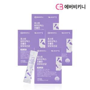 에버비키니 포스트바이오틱스 프롤린 모유유산균 4박스 총120포