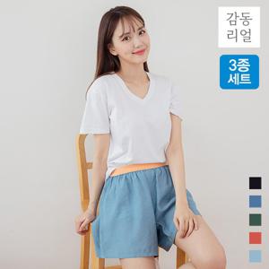 [윈드본] 인견 여성 감동 리얼 트렁크/사각팬티 2+1 (3종세트/5컬러)