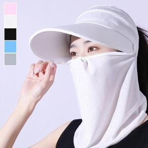 여자 썬캡 햇빛 차단 마스크 자외선 360도 모자