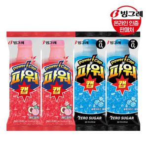 [ 빙그레] 파워캡 레드/블루아이스 제로 30개 /쭈쭈바/아이스크림