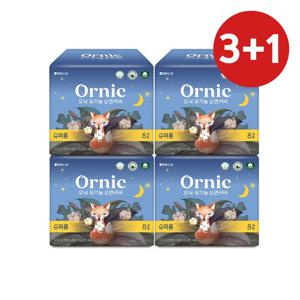 오닉 유기농 순면커버 슈퍼롱 오버나이트 8p 3팩+본품 한팩 증정
