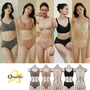 [텐텐][오모떼] 에센셜 리프팅 브라팬티 10종 패키지