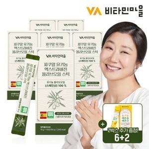 [6+레몬즙2]비타민마을 피쿠알 유기농 엑스트라버진 올리브오일 스틱 15포 x 6박스 + 레몬즙 2박스 증정