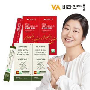 [2+2 올애샷SET]비타민마을 유기농 엑스트라버진 올리브오일 스틱+ 애플사이다비니거 2세트 (총28회분)