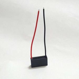 1.2uF CBB61 사각수지콘덴서 AC 모터 커패시터 450V (WAB013A)