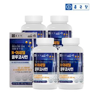 [종근당] N-아세틸글루코사민 600mgX90정 -4병(12개월분)
