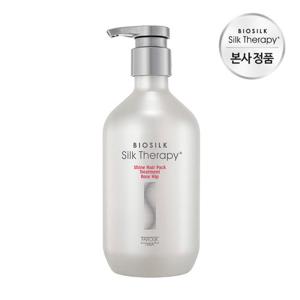 실크테라피 샤인 헤어팩 트리트먼트 로즈힙 500ml