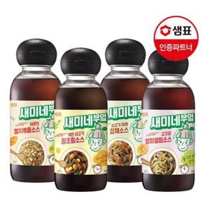 [샘표] 새미네부엌 반찬소스 300ml 4종 2+2병 골라담기
