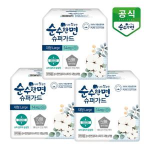 순수한면 생리대 슈퍼가드 대형 14P x 3팩