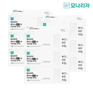 모나리자 뽑아쓰는 도툼한 3겹 키친티슈 100매 9개 100%천연펄프