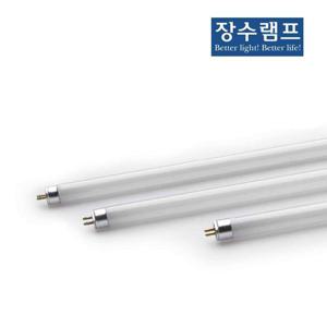 장수램프 FL10D 주광색 직관 10W 형광등 35cm 20개