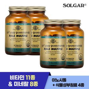솔가 남성 멀티비타민 60정 X 4개 / 8개월