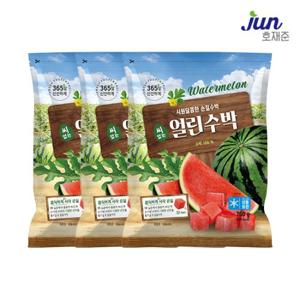 [호재준] 냉동 수박 700g x 3팩