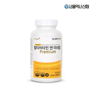 [서울약사신협] 멀티비타민 앤 미네랄 180정(6개월분)