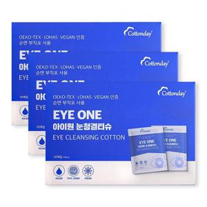 코튼데이 아이원 눈청결티슈 3박스 90매입 순면부직포 눈꺼풀세정제