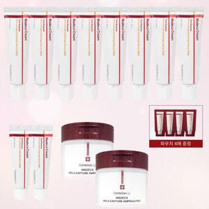 [센텔리안24]마데카크림 시즌7 50ml 8개+15ml 2개+체험분4매+패드2박스