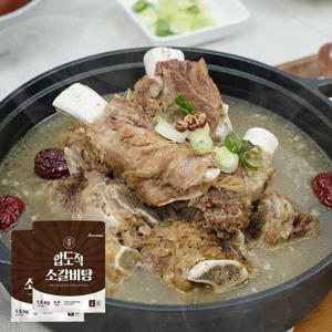 바른먹거리 압도적 소갈비탕 1.5kgx2팩(총3kg)