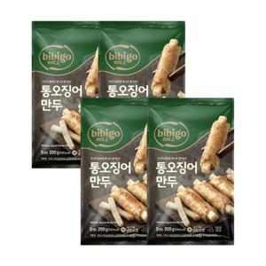 [CJ]비비고 통오징어만두 200g x4개