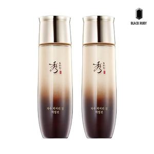 수려한 자우 럭셔리 진 에멀전 130ml x2