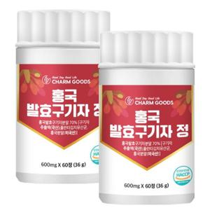 참굿즈 홍국 발효 구기자 60정 2통