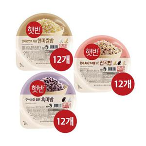 [CJ] 햇반 흑미밥 210g x12개+현미쌀밥 210g x12개+잡곡밥 210g x12개