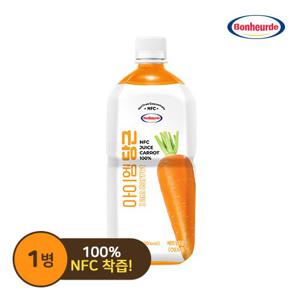 [NFC 착즙] 보넬드 아이엠 당근주스 1병 (1L )