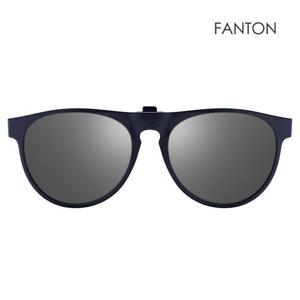 팬톤 FANTON 편광 클립선글라스 FU05_실버 미러