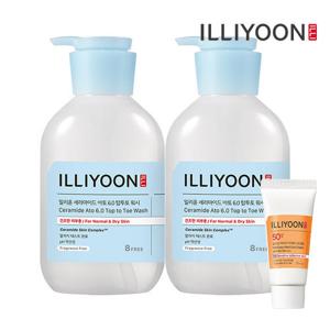 일리윤 바디워시 클렌저 500ML 2입 (옵션)(+증정)
